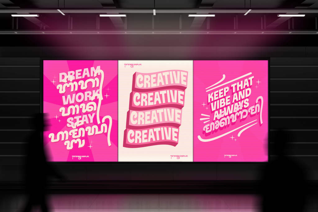 casloop free font download